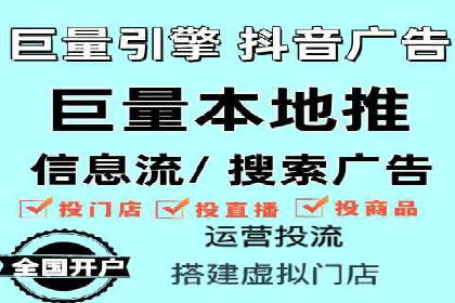 实战技巧：竞价推广案例解析与优化策略
